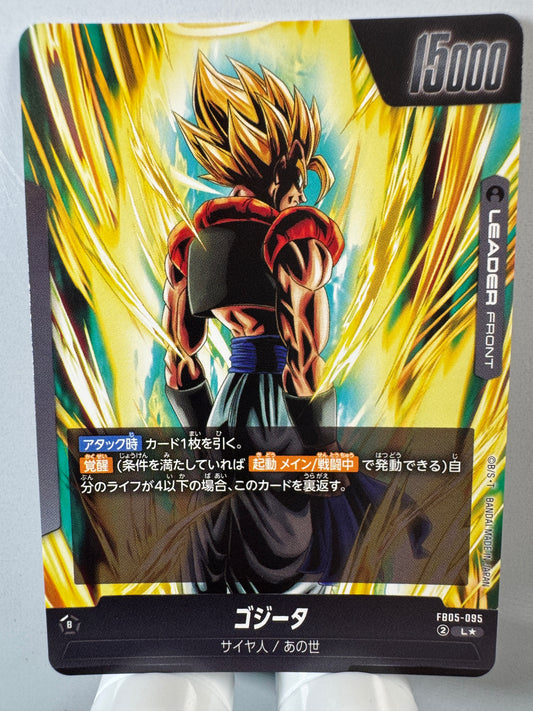 [Dragon Ball Fusion World] [FB05-095] Gogeta L★