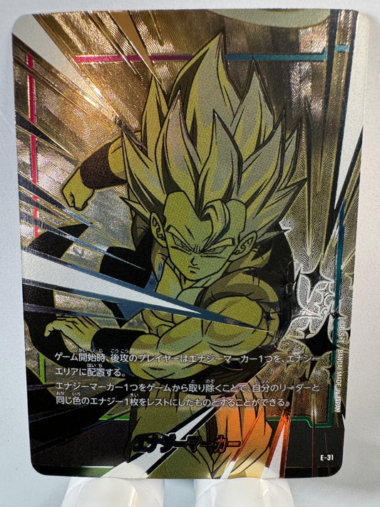 [Dragon Ball Fusion World] [E-31] Energy Marker
