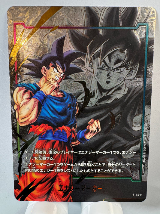 [Dragon Ball Fusion World] [E-64] Energy Marker★