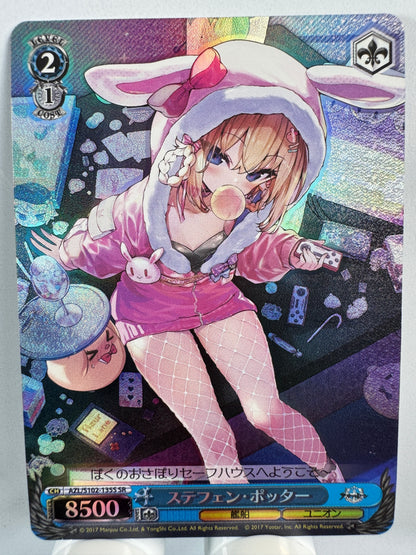 [Weiss Schwarz] [Azur Lane] Stephen Potter SR