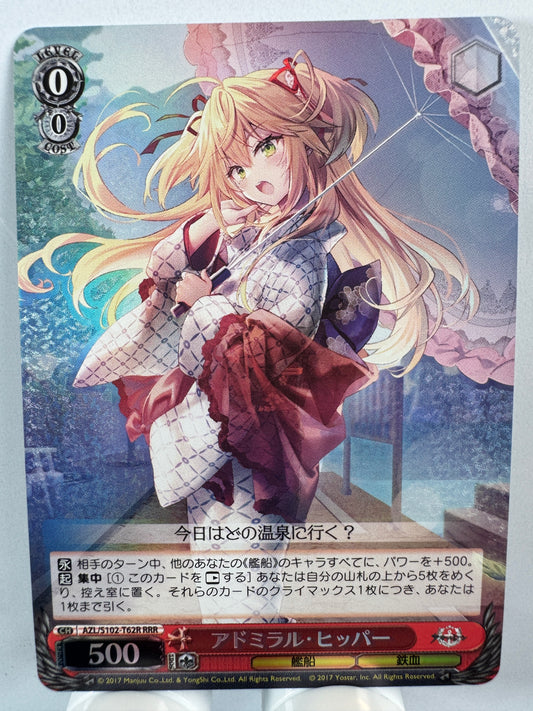 [Weiss Schwarz] [Azur Lane] Admiral Hipper RRR