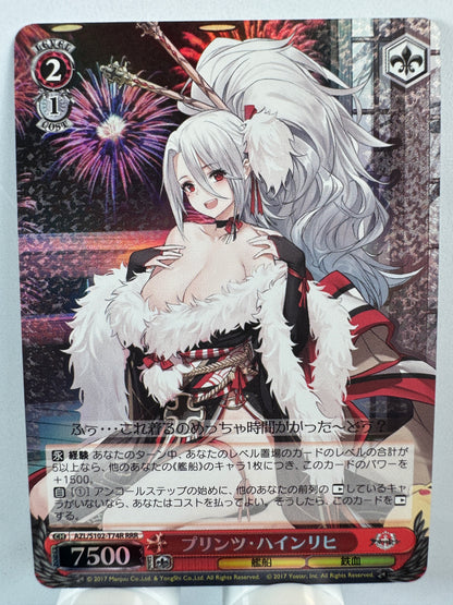 [Weiss Schwarz] [Azur Lane] Prinz Heinrich RRR