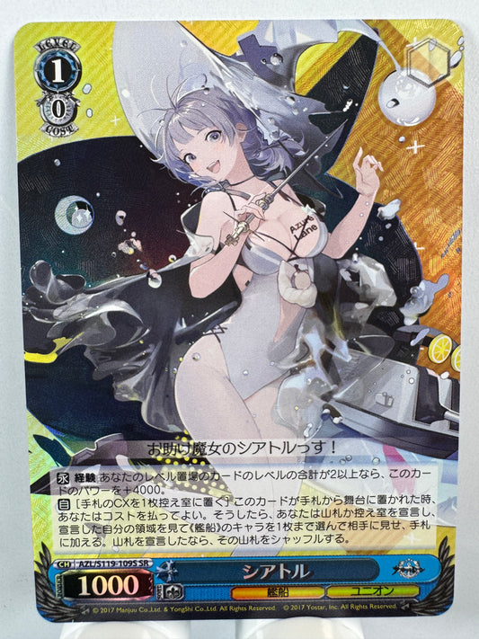 [Weiss Schwarz] [Azur Lane] Seattle SR