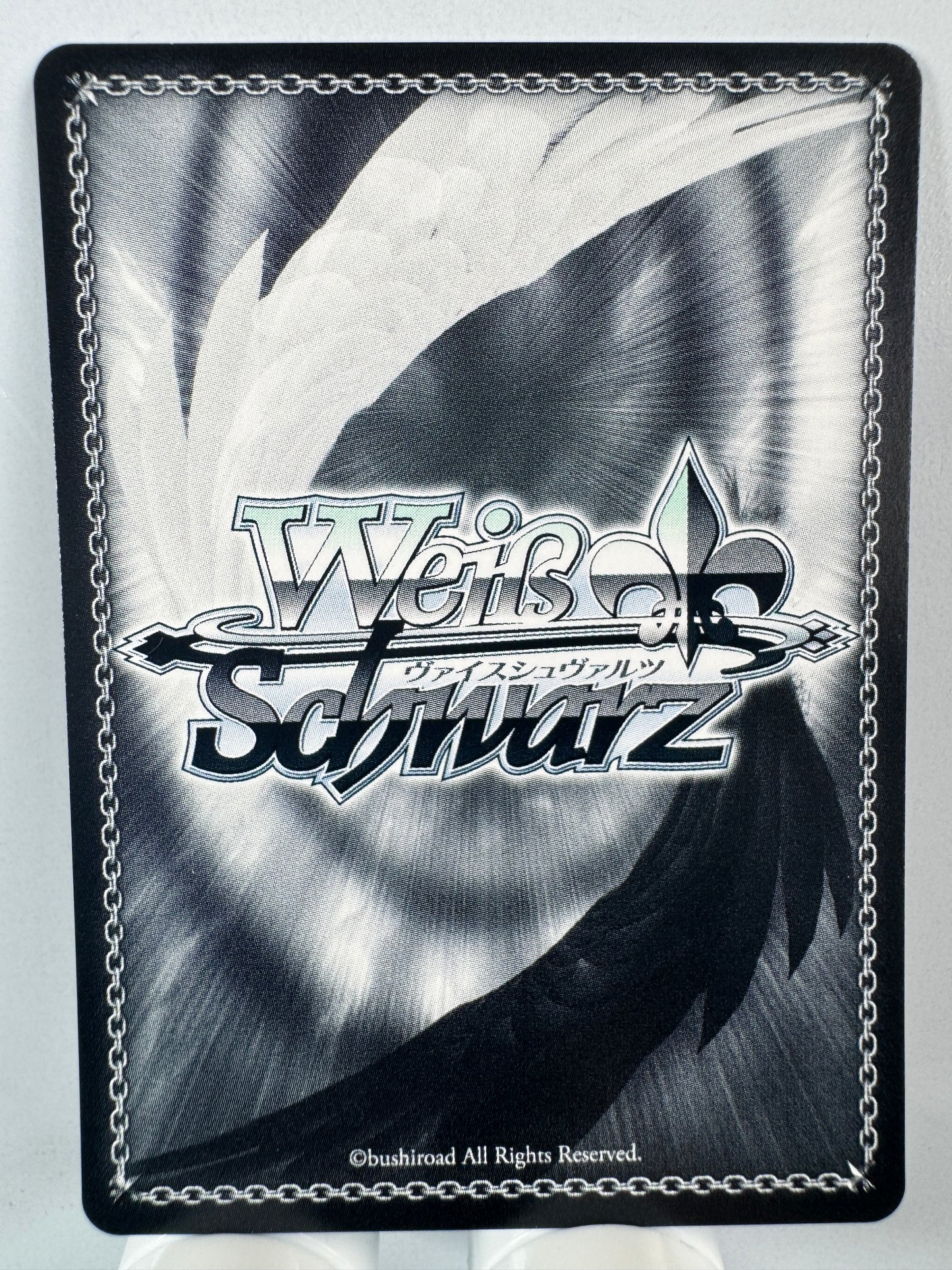 [Weiss Schwarz] [Azur Lane] Ryuujou SR
