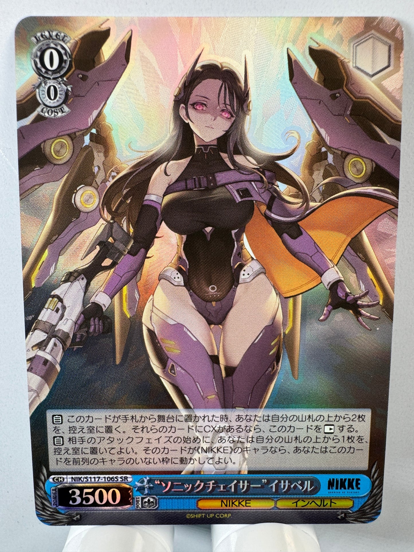 [Weiss Schwarz] [Nikke] Sonic Chaser Isabel SR
