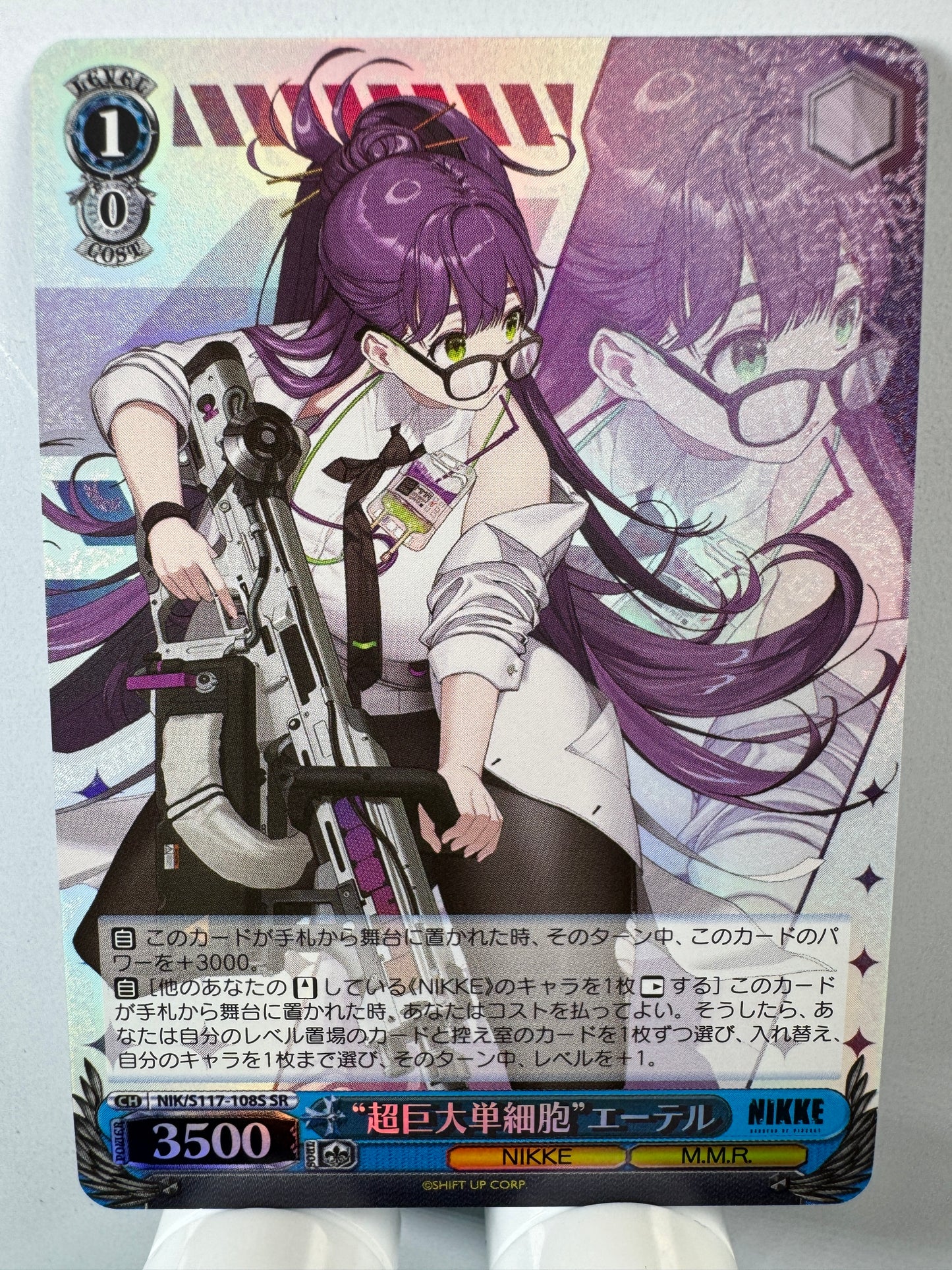[Weiss Schwarz] [Nikke] Colossal Single Cell Ether SR