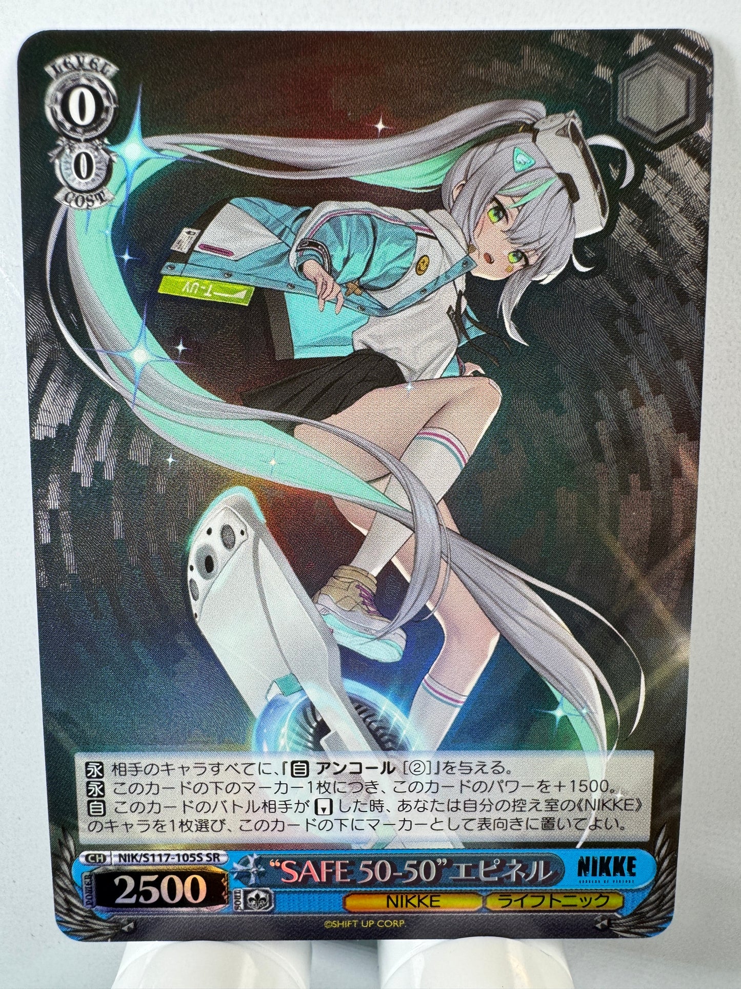 [Weiss Schwarz] [Nikke] SAFE 50 50 Epinel SR
