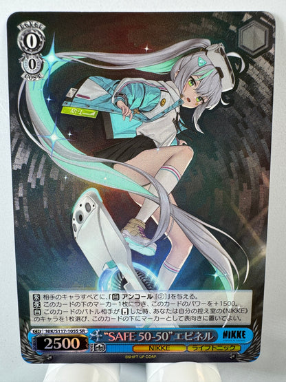 [Weiss Schwarz] [Nikke] SAFE 50 50 Epinel SR