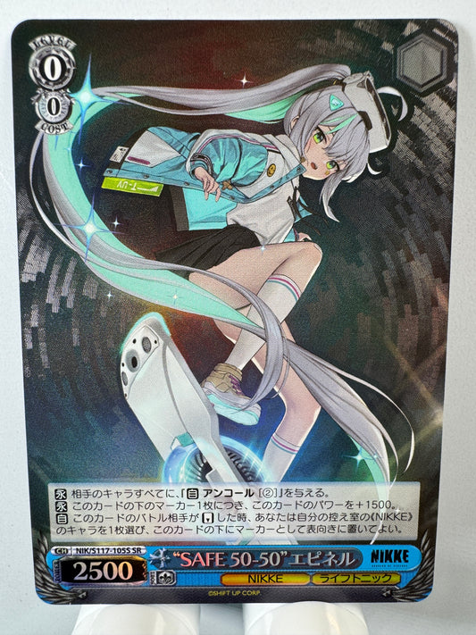 [Weiss Schwarz] [Nikke] SAFE 50 50 Epinel SR