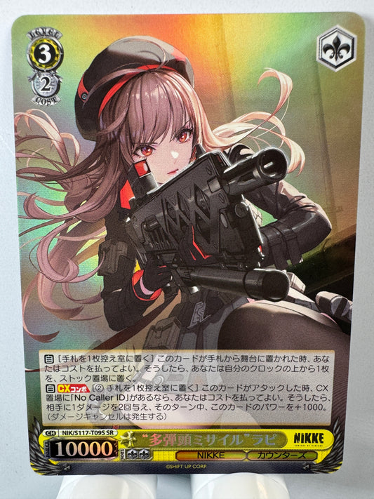 [Weiss Schwarz] [Nikke] Warhead Volley Rapi SR