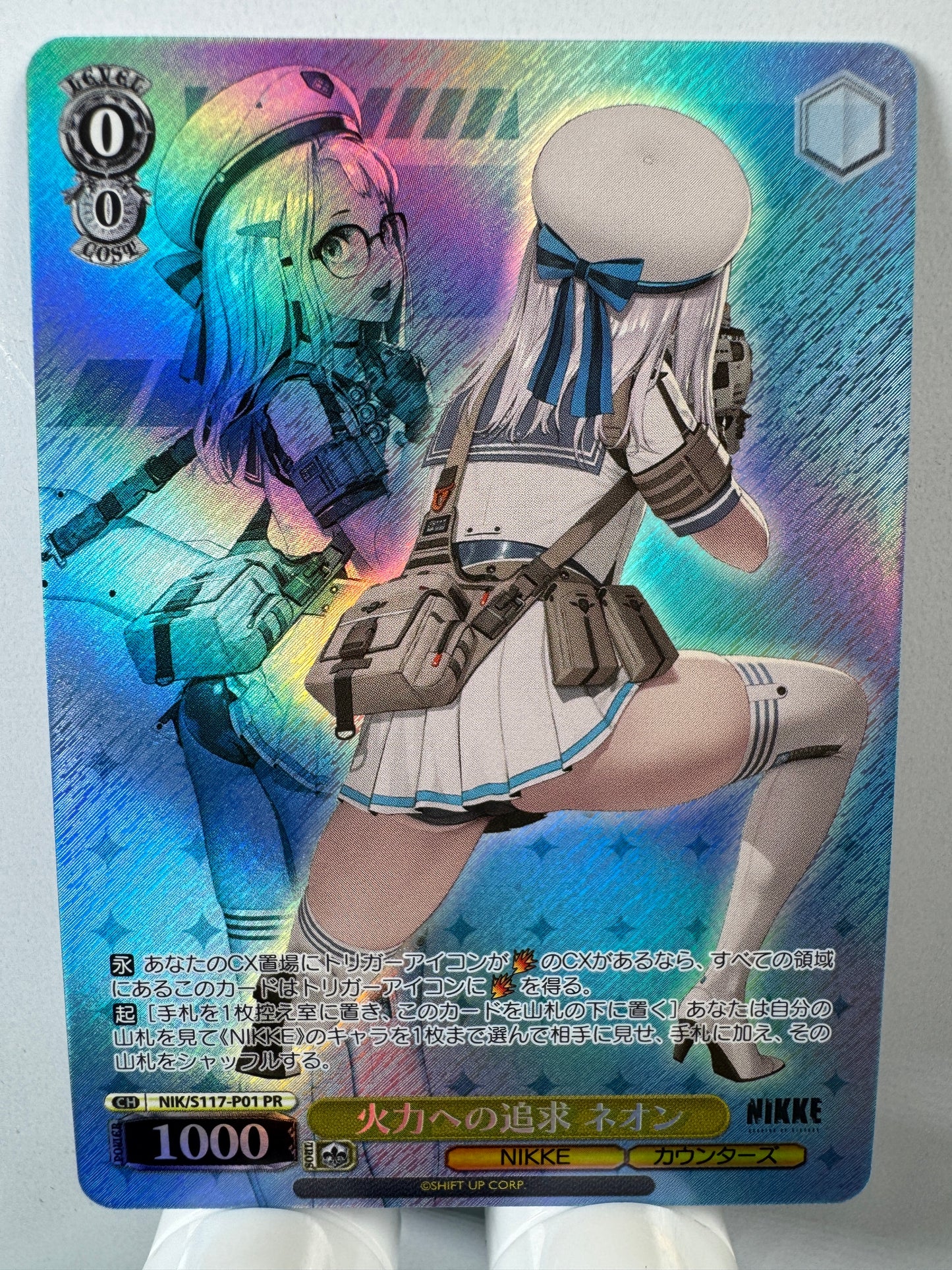 [Weiss Schwarz] [Nikke] The pursuit of firepower Neon PR