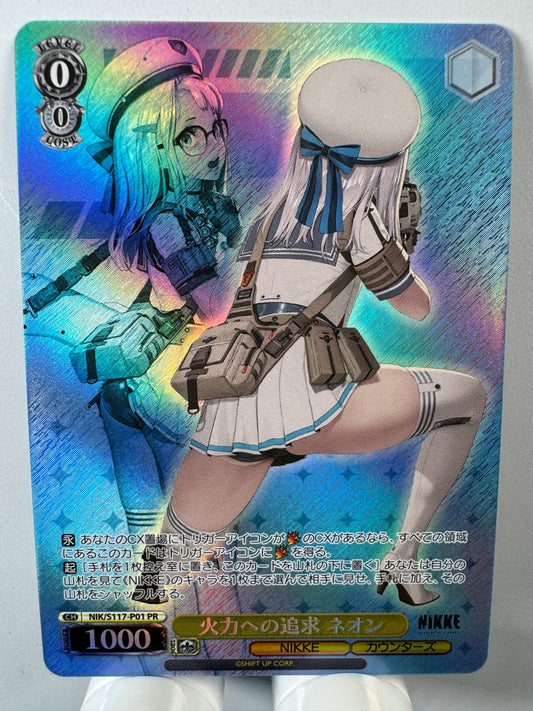 [Weiss Schwarz] [Nikke] The pursuit of firepower Neon PR