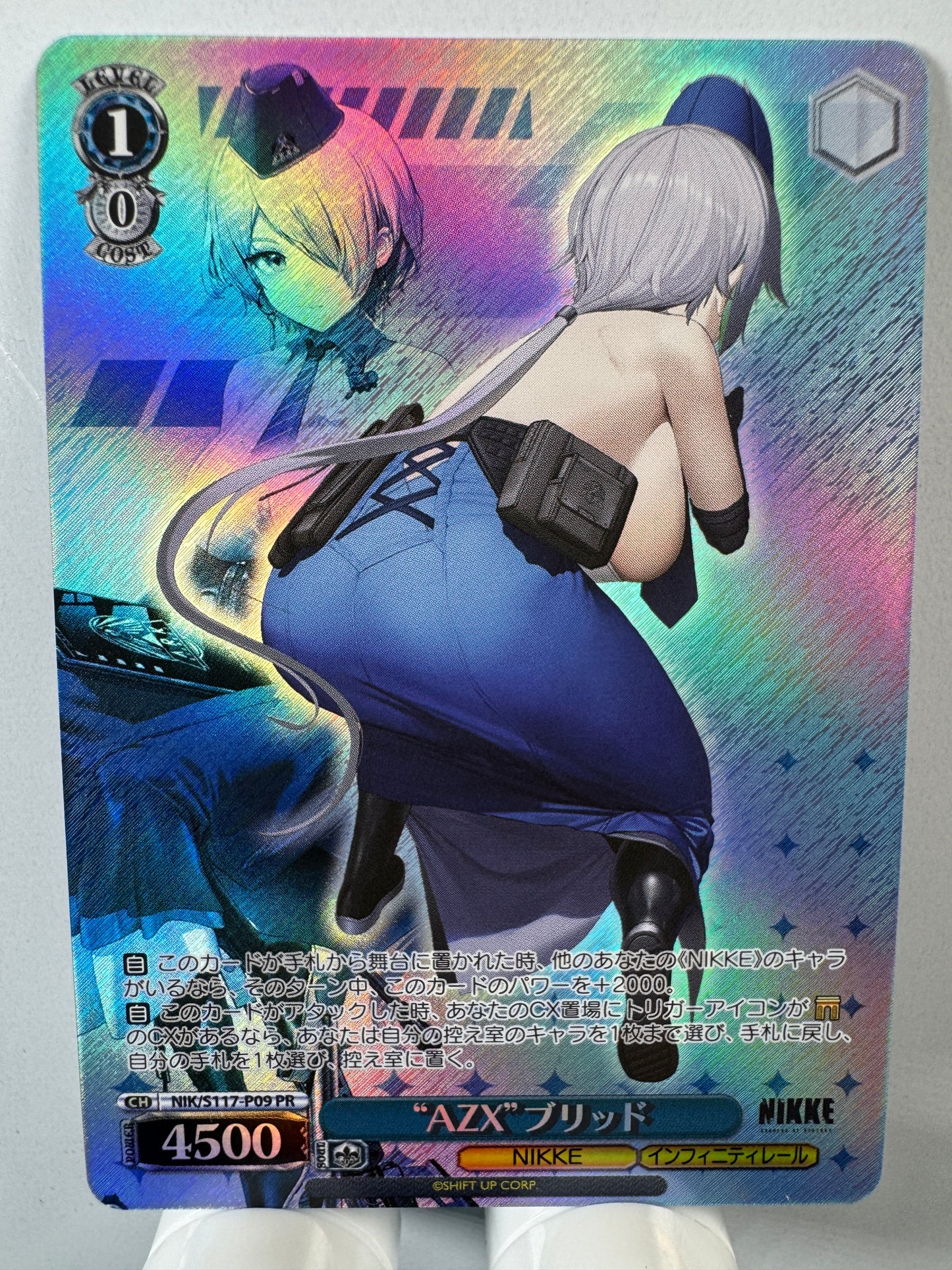 [Weiss Schwarz] [Nikke] AZX Bride PR
