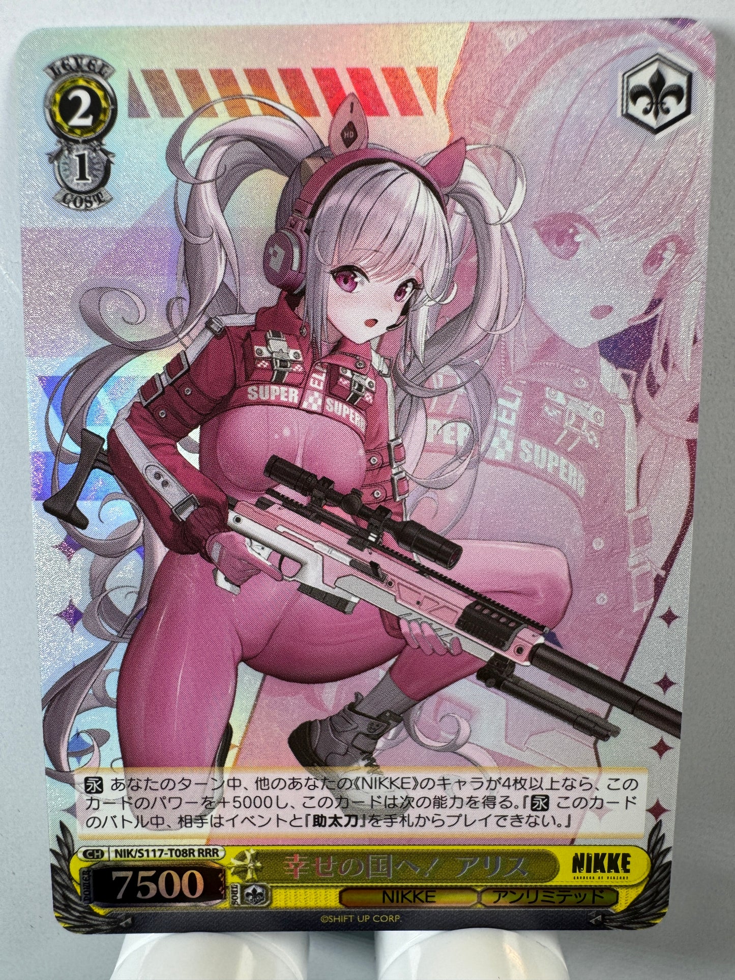 [Weiss Schwarz] [Nikke] Alice To the Land of Happiness RRR