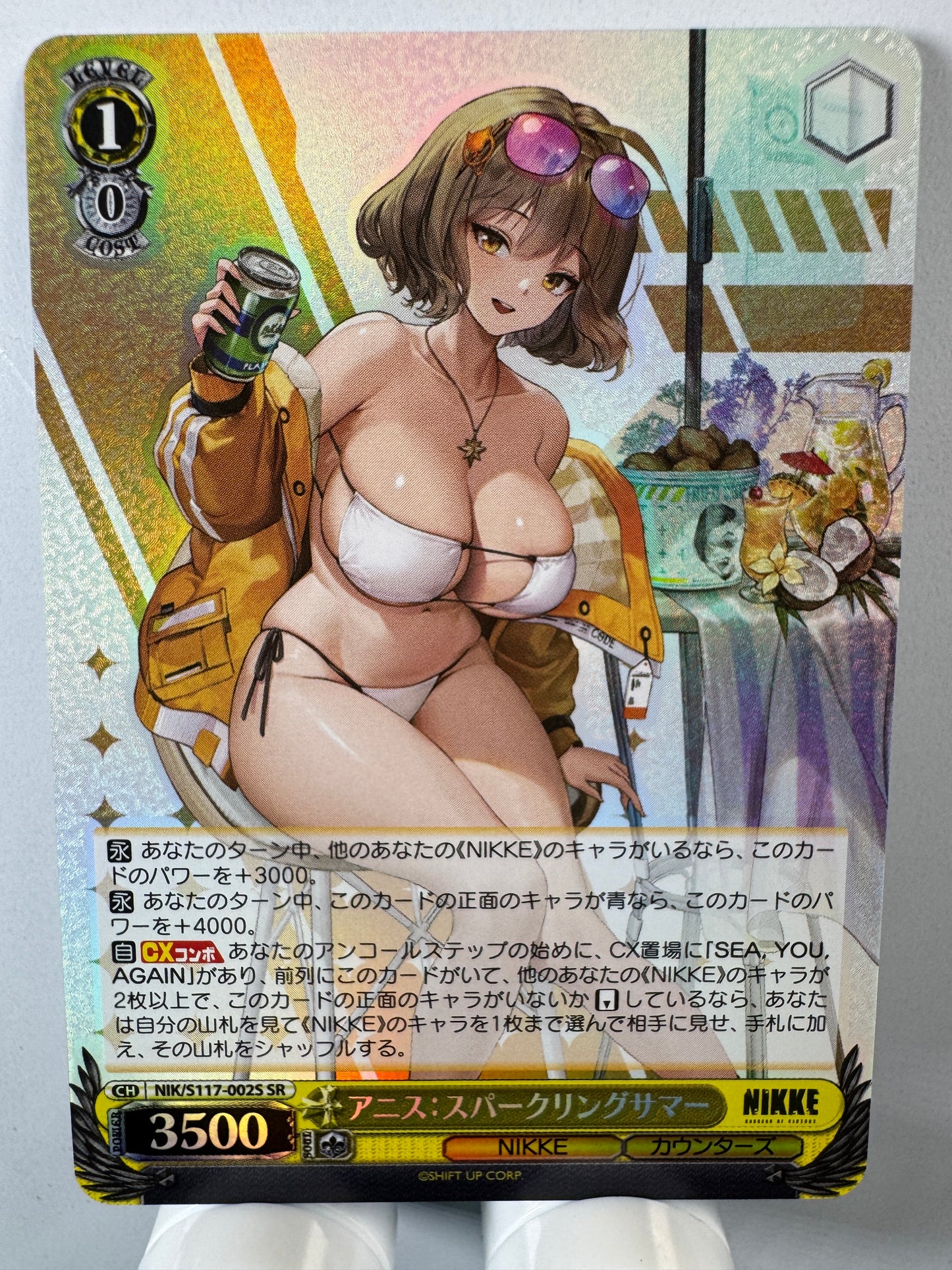[Weiss Schwarz] [Nikke] Anis Sparkling Summer SR