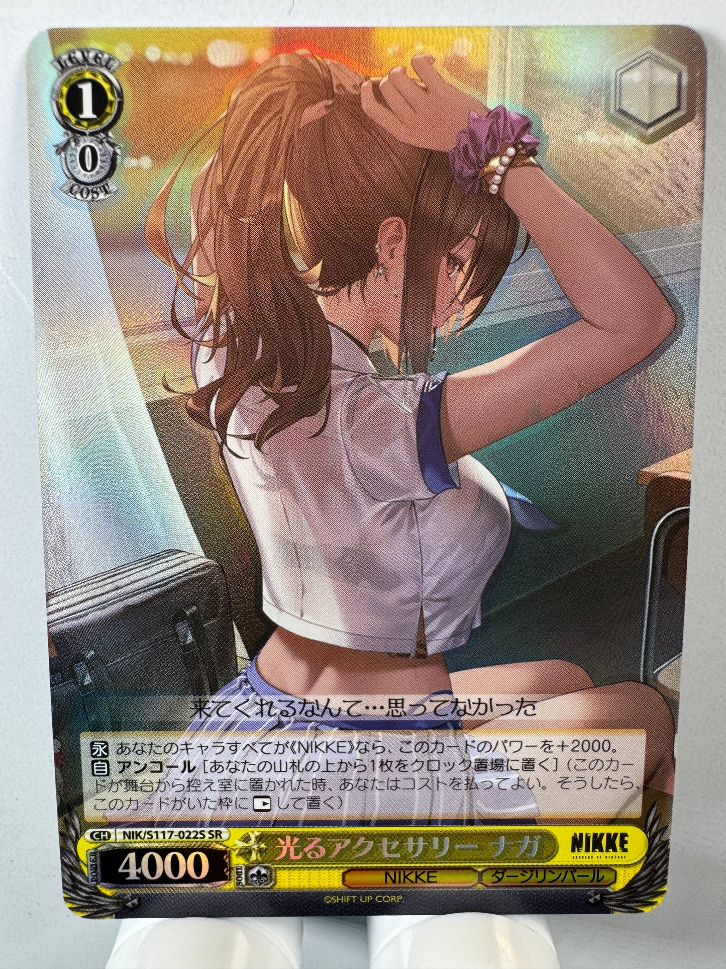 [Weiss Schwarz] [Nikke] Naga Shiny Accessories SR