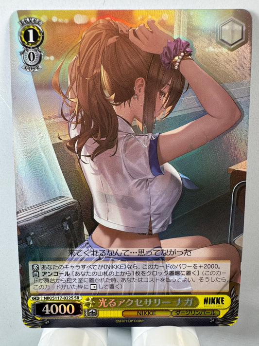 [Weiss Schwarz] [Nikke] Naga Shiny Accessories SR