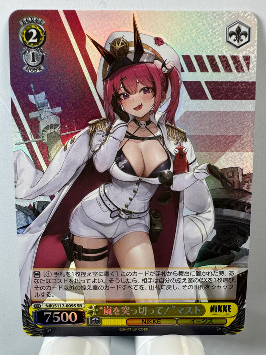 [Weiss Schwarz] [Nikke] Sail Through the Tempest Mast SR