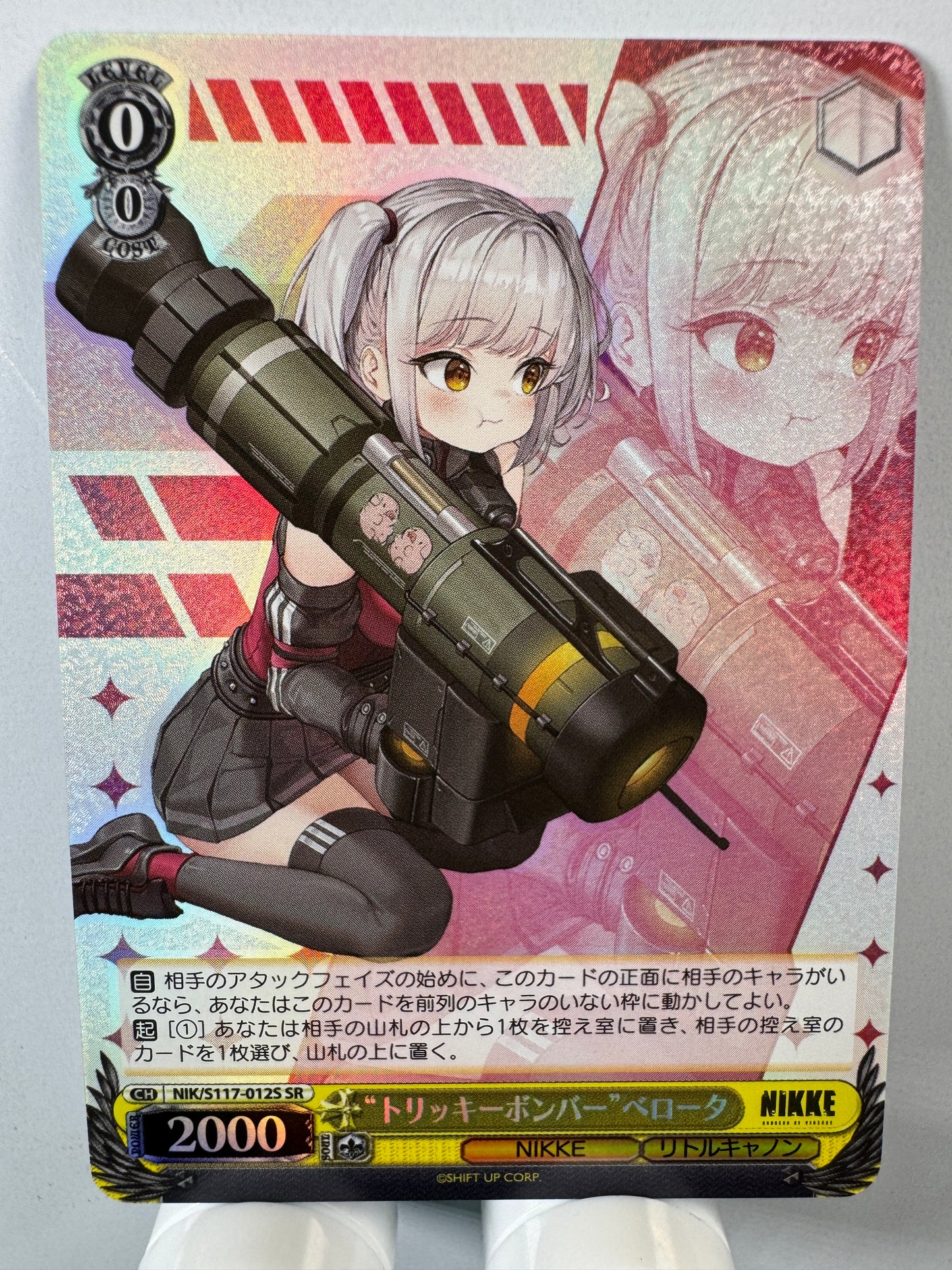[Weiss Schwarz] [Nikke] Tricky Bomber Belorta SR