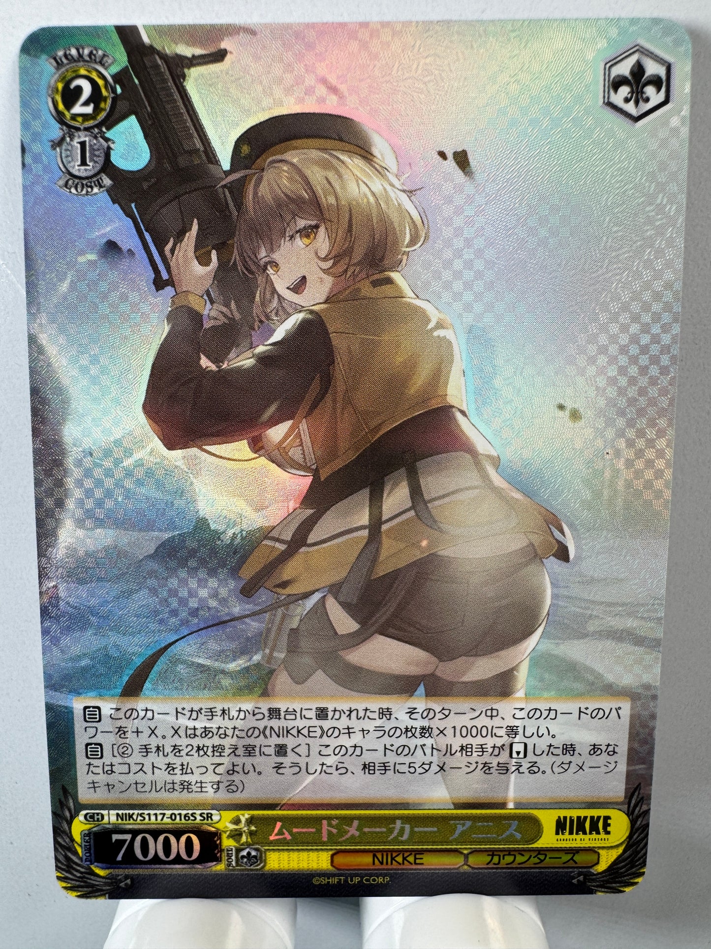 [Weiss Schwarz] [Nikke] Anis Moodmaker SR