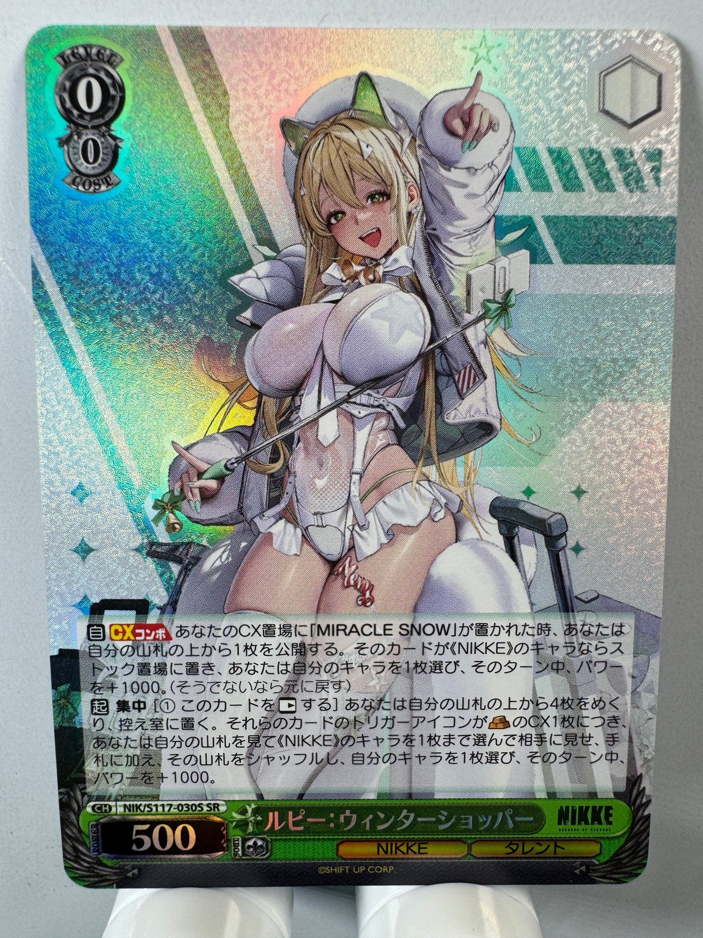 [Weiss Schwarz] [Nikke] Rupee Winter Shopper SR