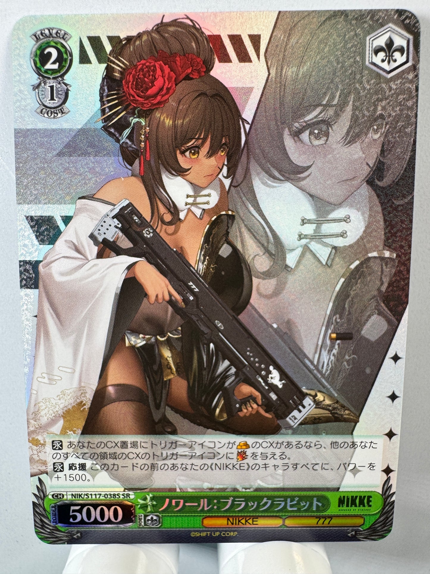 [Weiss Schwarz] [Nikke] Noir Black Rabbit SR