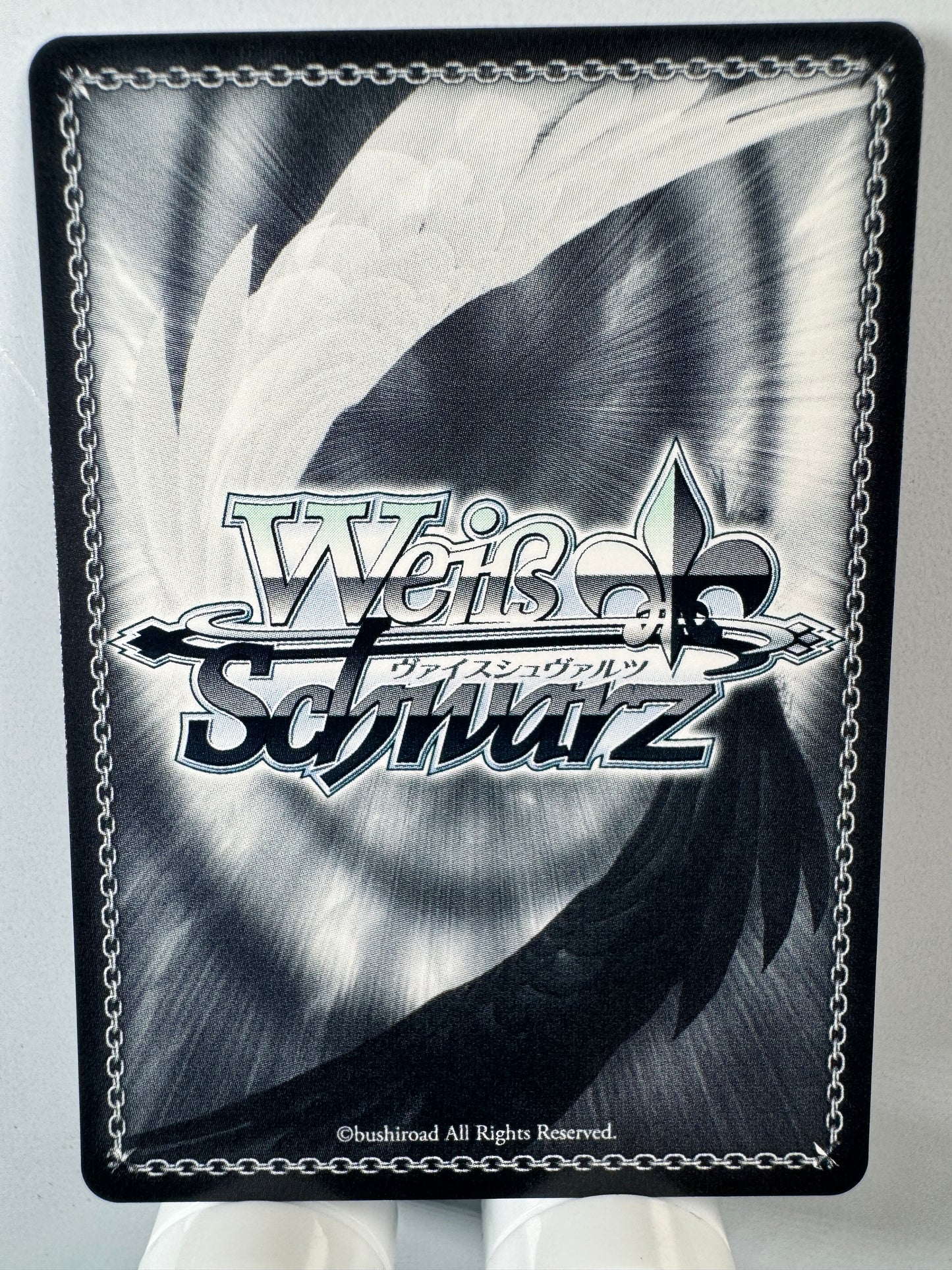 [Weiss Schwarz] [Nikke] Troubleshooter Sugar SR