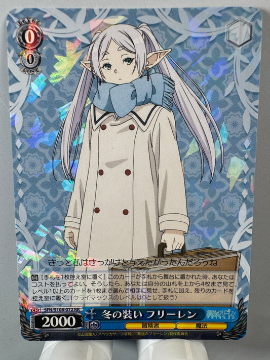 [Weiss Schwarz] [Frieren] Frieren Winter Outfit RR