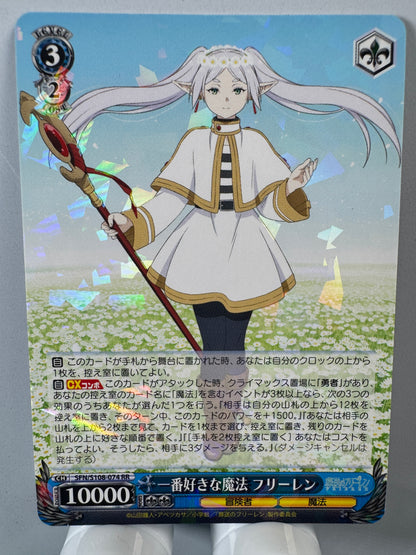 [Weiss Schwarz] [Frieren] Frieren Her Favorite Spell RR