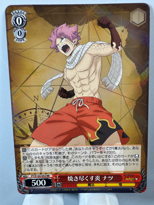 [Weiss Schwarz] [Fairy Tail] Natsu Flame That Burns All RR