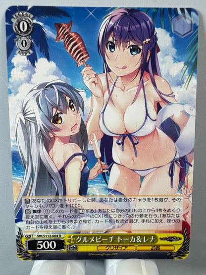 [Weiss Schwarz] [Grisaia] Tohka Rena Food on the Beach R