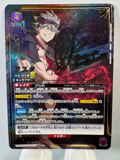 [Union Arena] [Black Clover] Asta SR★★ Signé