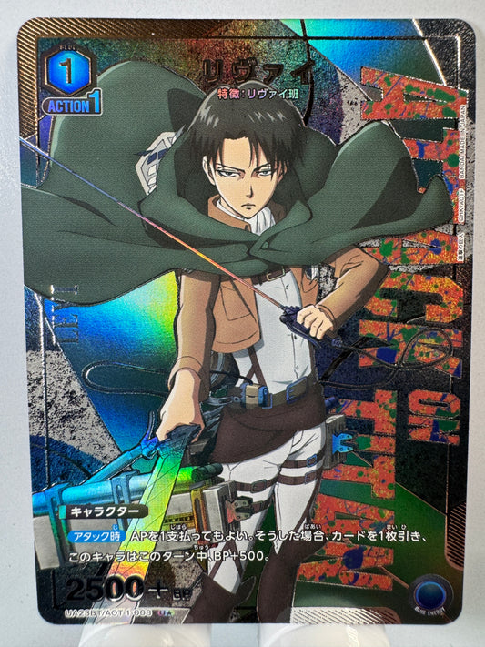 [Union Arena] [Attaque des Titans] Levi U★
