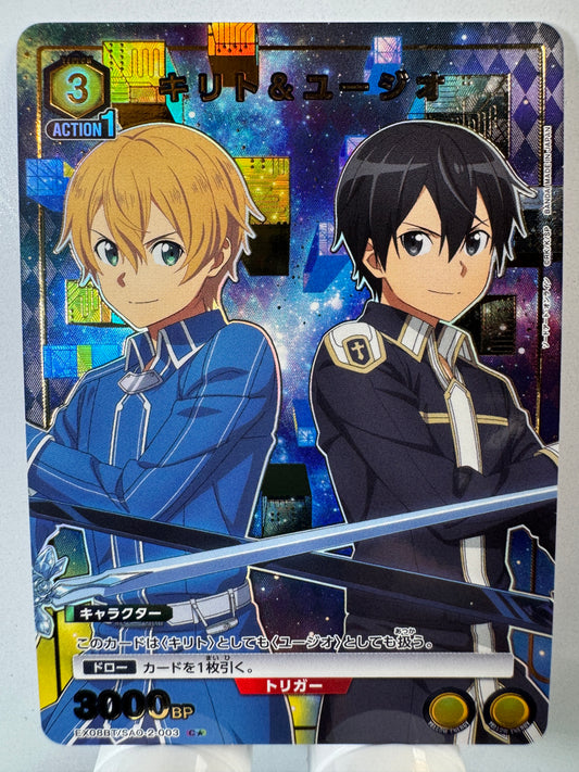 [Union Arena] [Sword Art Online] Kirito Eugeo C★