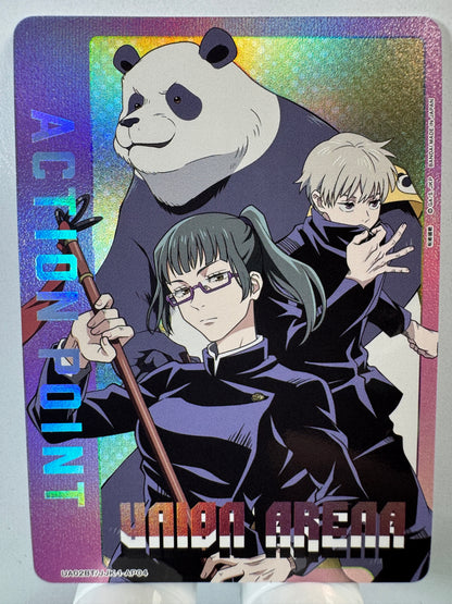 [Union Arena] [Jujutsu Kaisen] Action point card Zein Inumaki Panda AP