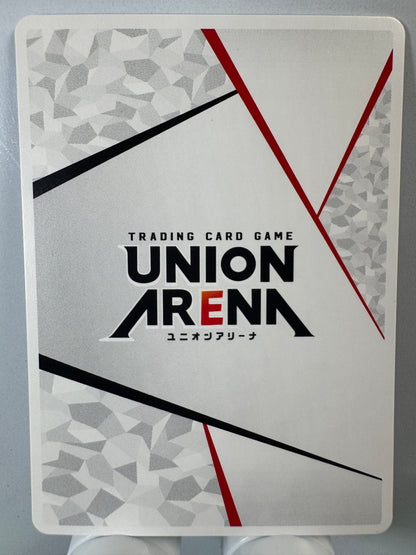 [Union Arena] [Jujutsu Kaisen] Action point card Zein Inumaki Panda AP