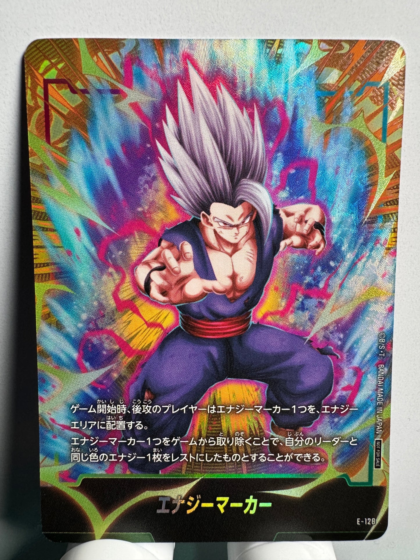 [Dragon Ball Fusion World] [E-128] Energy Marker Gohan SH