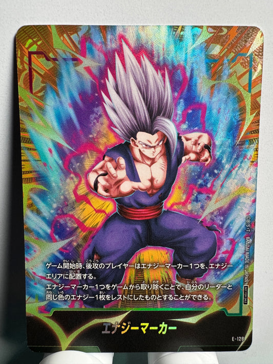 [Dragon Ball Fusion World] [E-128] Energy Marker Gohan SH