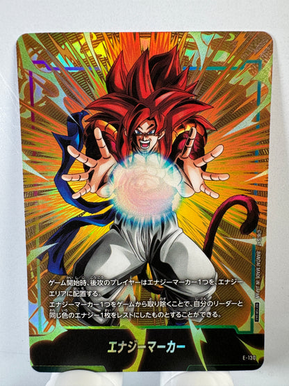 [Dragon Ball Fusion World] [E-130] Energy Marker Gogeta GT