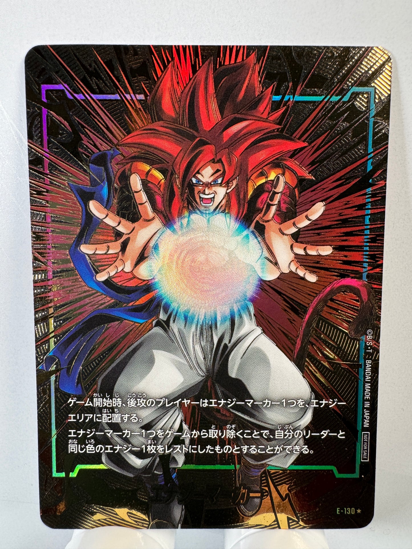 [Dragon Ball Fusion World] [E-130] Energy Marker Gogeta GT ★