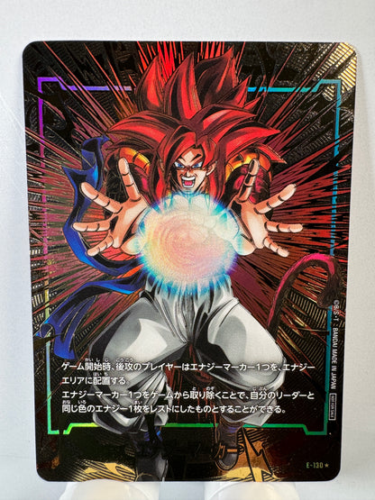 [Dragon Ball Fusion World] [E-130] Energy Marker Gogeta GT ★