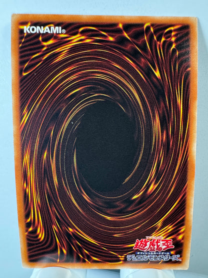 PAC1-JP019 Tour Guide From the Underworld | Prismatic Japanese [ALT ART]