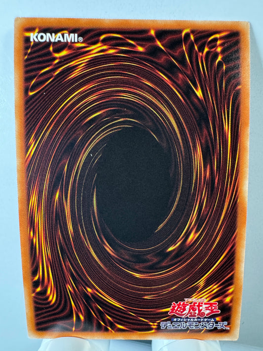 PAC1-JP019 Tour Guide From the Underworld | Prismatic Japanese [ALT ART]