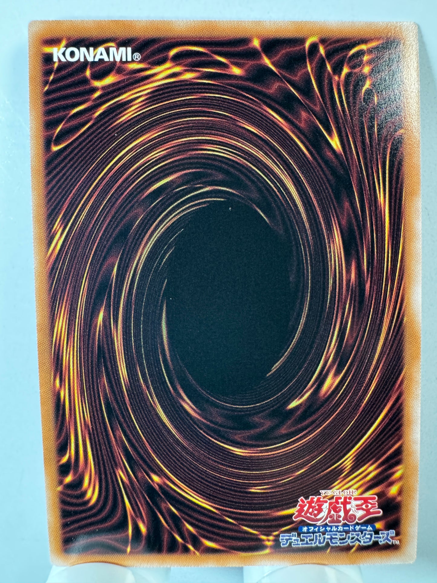 ALIN-JP048 Eclipse Dragon Ruler of Catastrophes | Secret Japanese