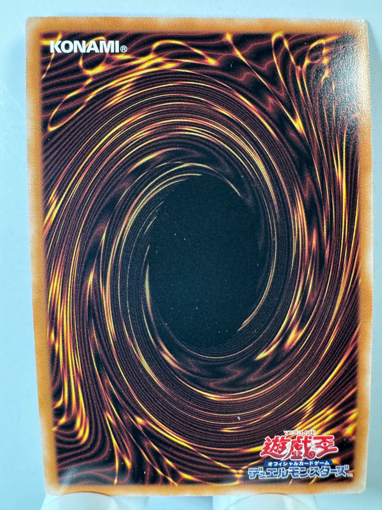 ALIN-JP046 Number 69 Heraldry Crest Dark Matter Demolition | Ultimate Japanese