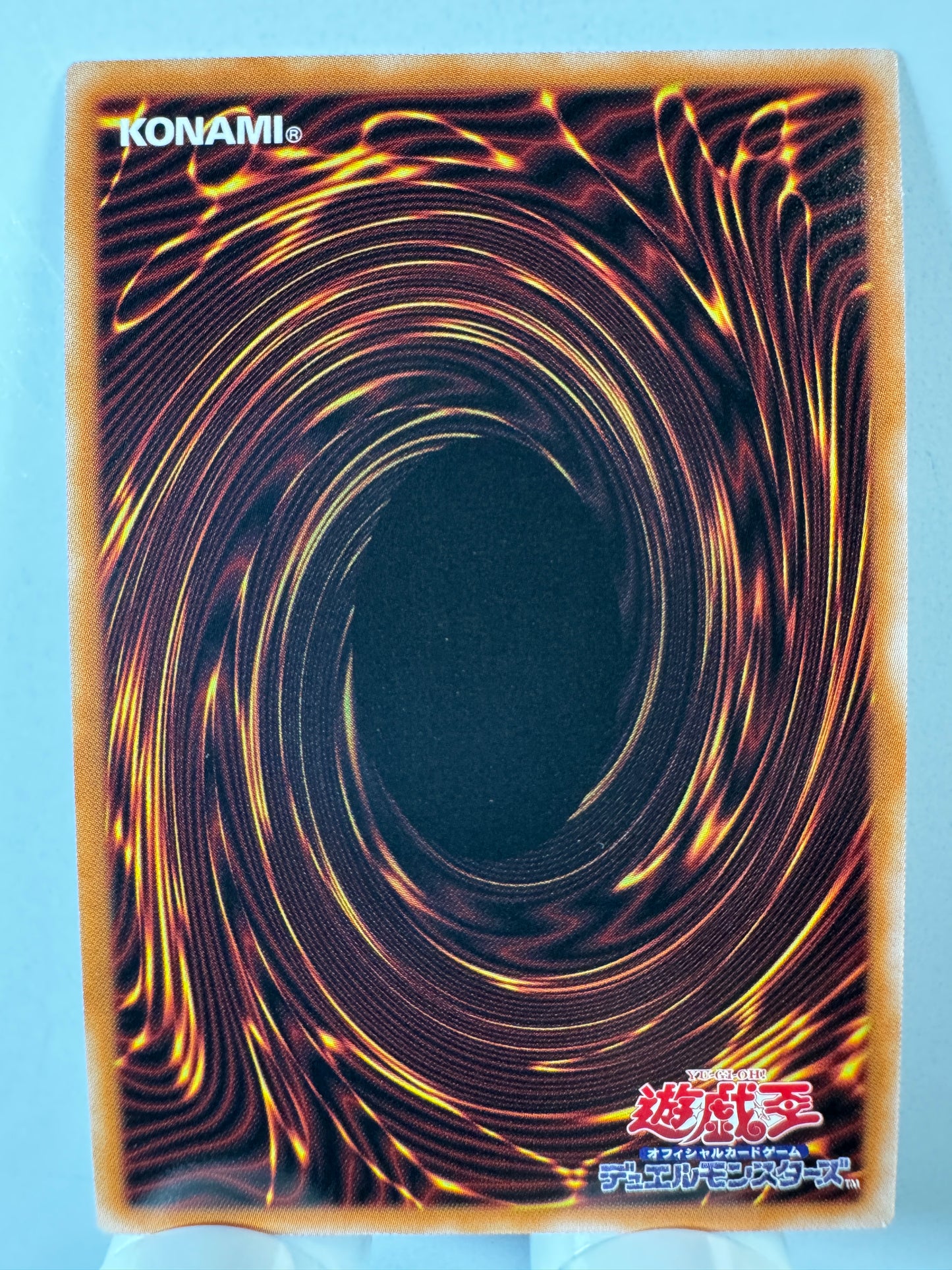 AGOV-JP020 Dark Hole Dragon | Secret Japanese