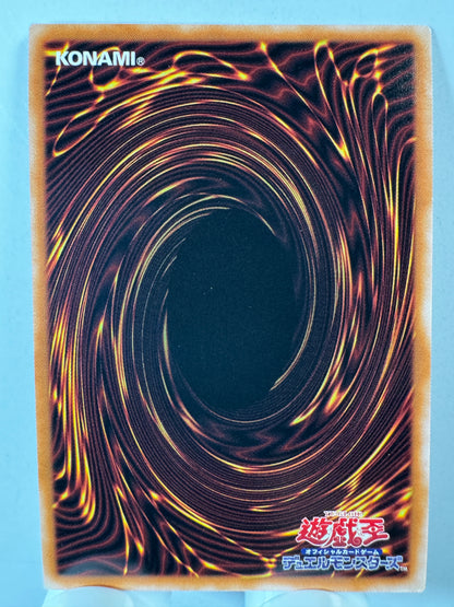 AGOV-JP016 Nephilabyss the Ogdoadic Overlord | Quarter Century Secret Japanese
