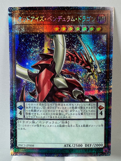 PAC1-JP008 Odd Eyes Pendulum Dragon | Prismatic Japanese