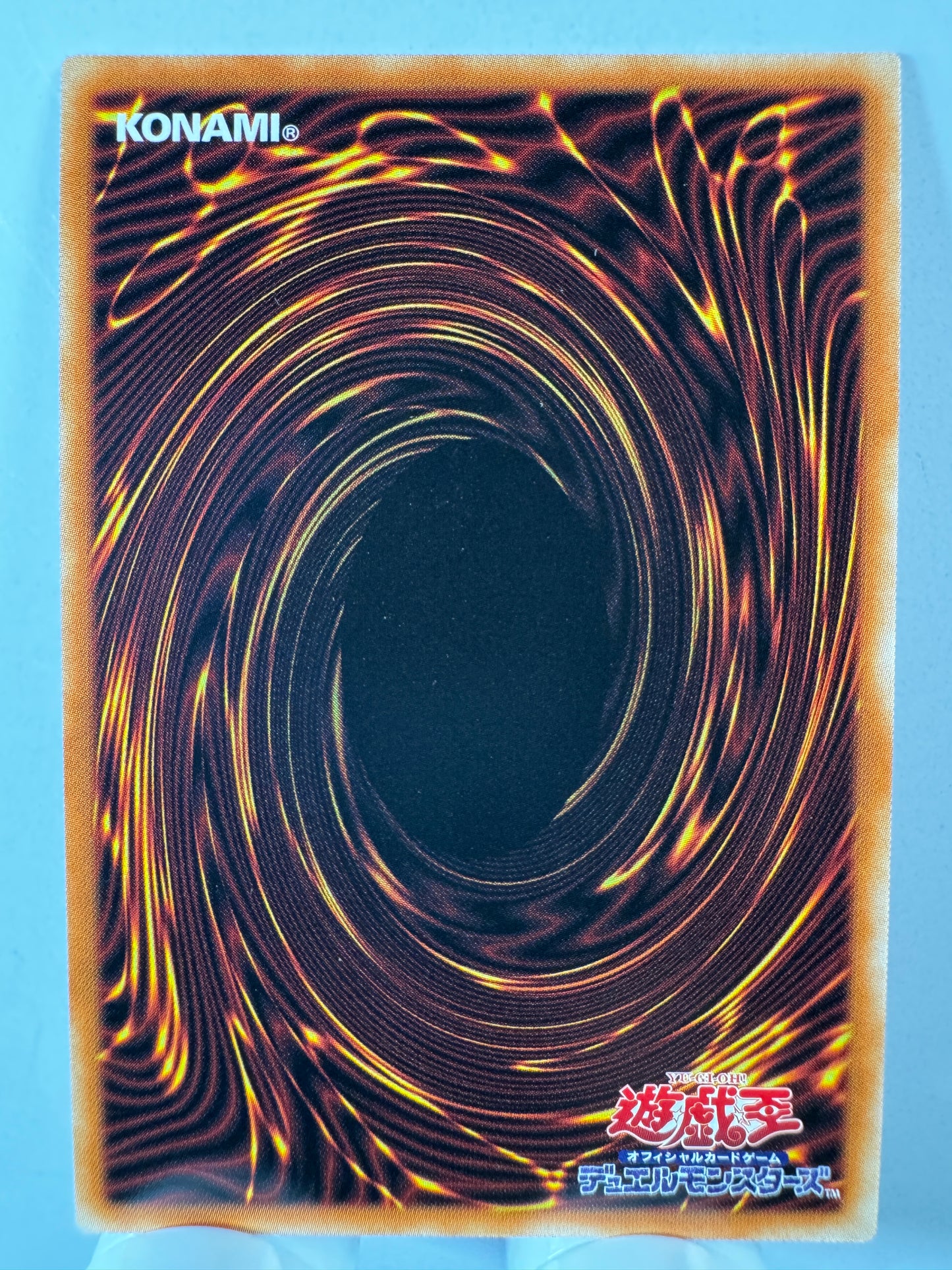 PAC1-JP011 Winged Kuriboh | Secret Japanese [ALT ART]