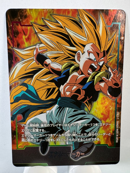 [Dragon Ball Fusion World] [E-117] Energy Marker Gotenks